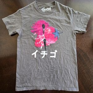 Strawberry Kunai T-Shirt By Totem